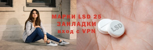 MDMA Premium VHQ Верея