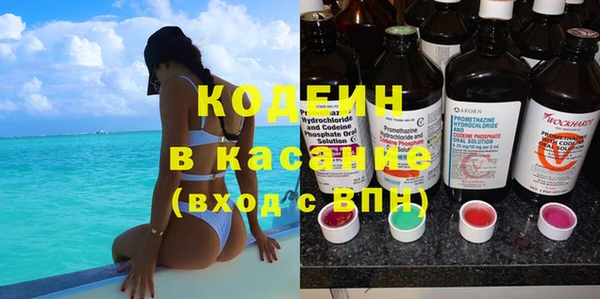 MDMA Premium VHQ Верея