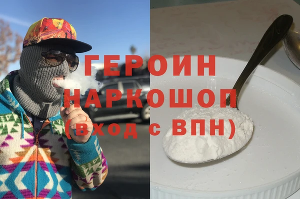 MDMA Premium VHQ Верея